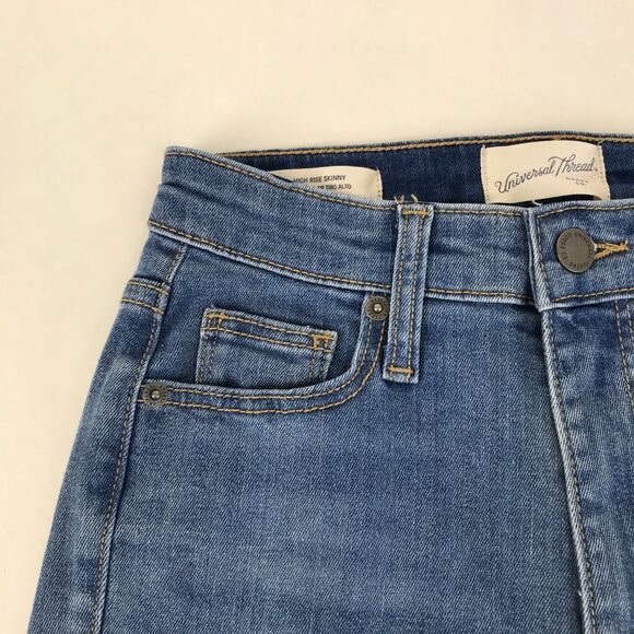 Universal Thread High Rise Skinny Patched Jeans Women's Size 00 / 24R Stretch - Picture 5 of 14